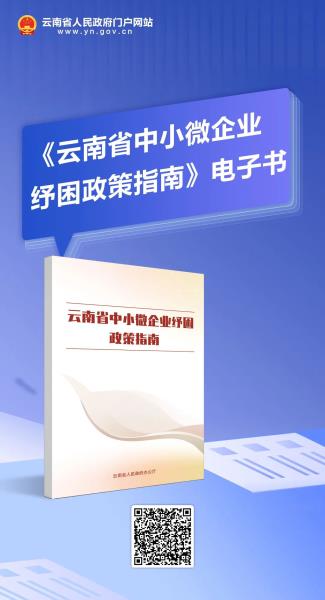 微信图片_20220819100331