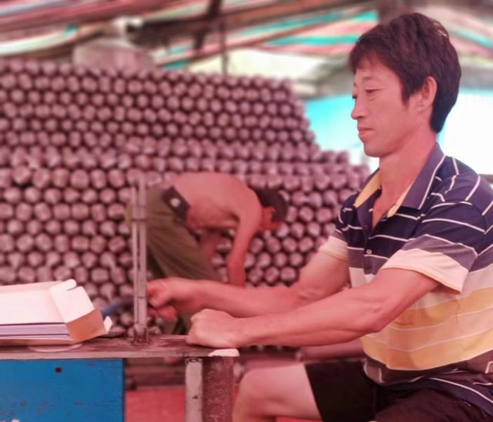 微信图片_20220831155343