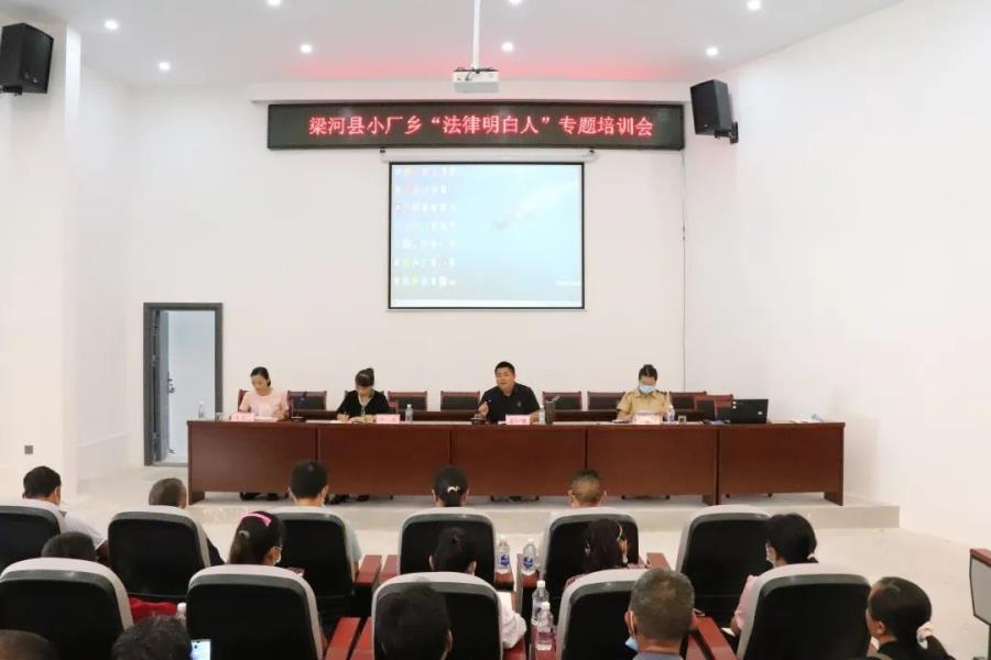 微信图片_20220831155847