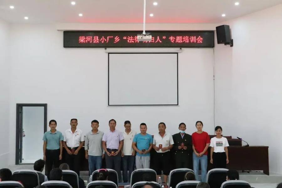 微信图片_20220831155851