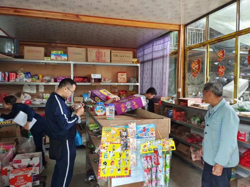 微信图片_20220908111643