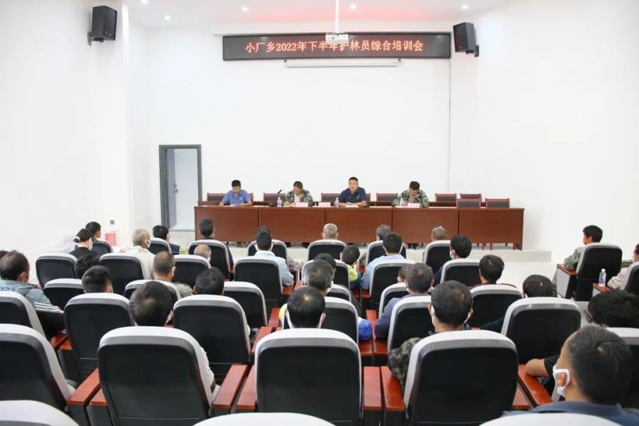 微信图片_20220908112402