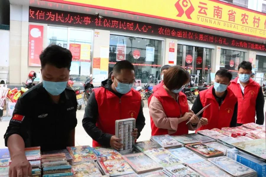 微信图片_20220908112559