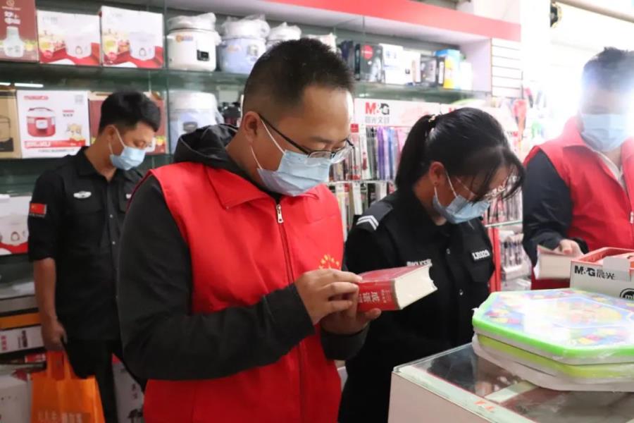 微信图片_20220908112609