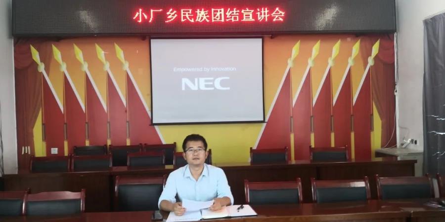 微信图片_20220926110239