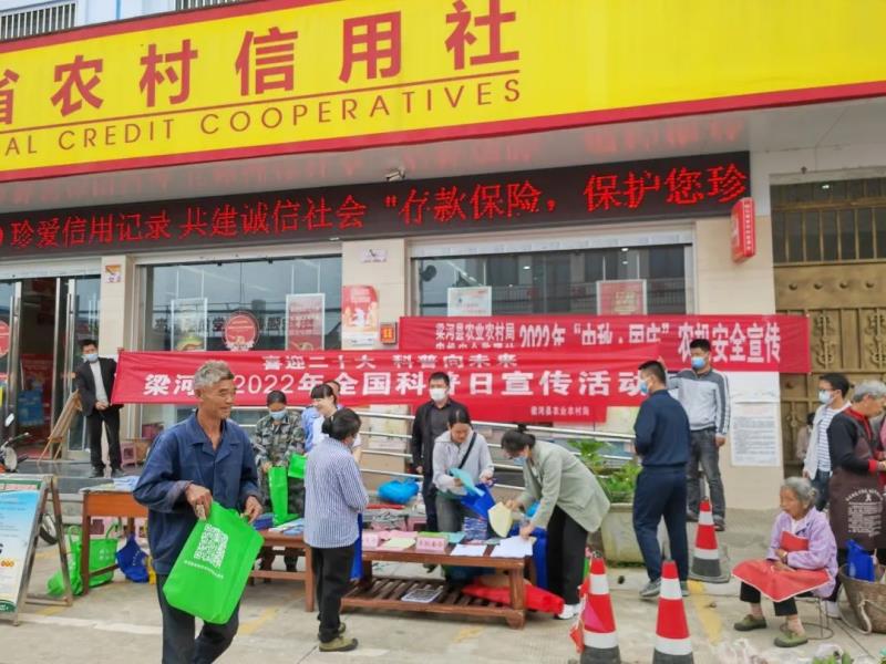 微信图片_20220926110307