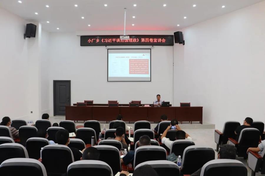 微信图片_20220930101518