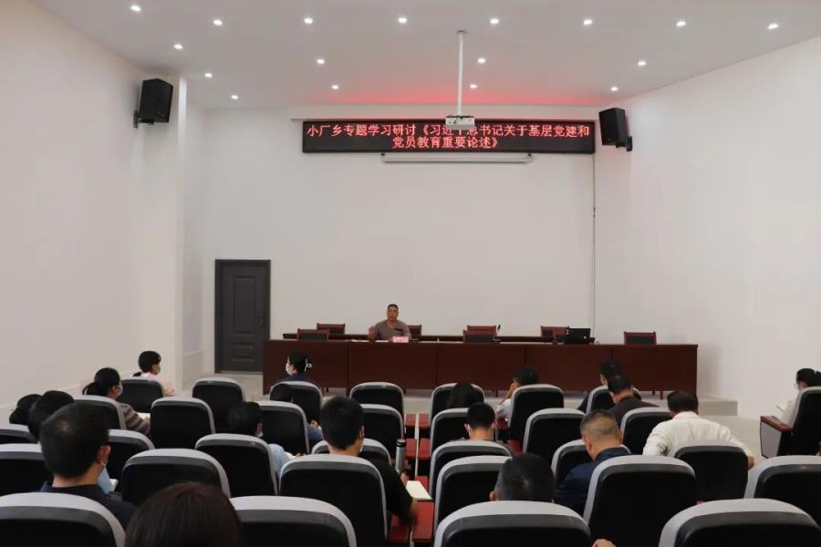 微信图片_20220930101523