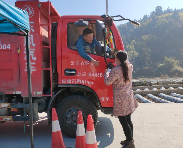 微信图片_20220930102021