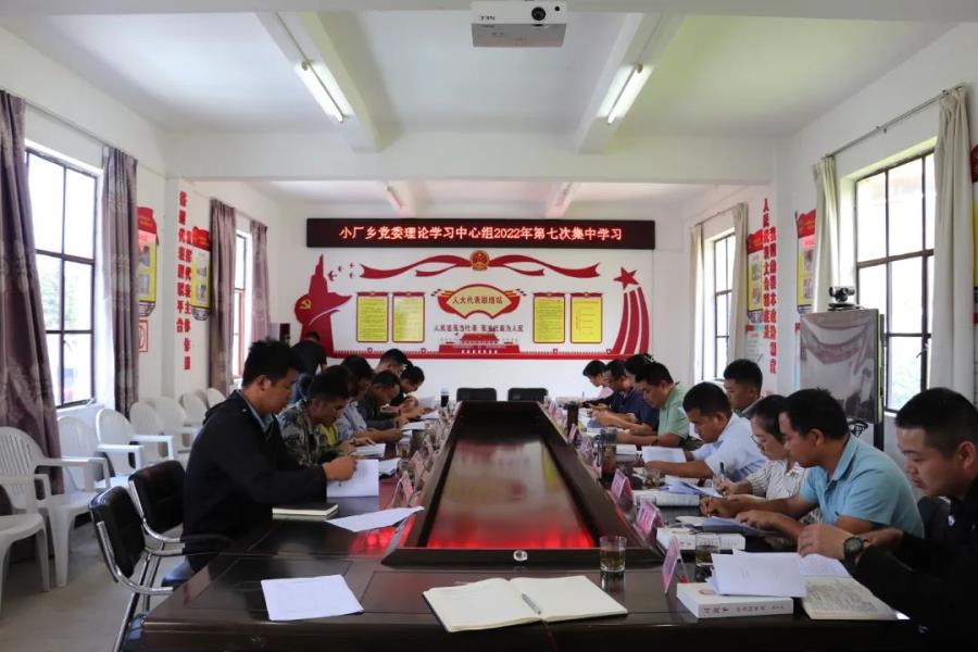 微信图片_20220930102253