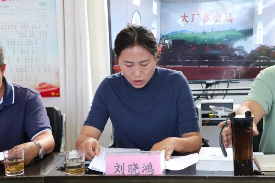 微信图片_20220930102258