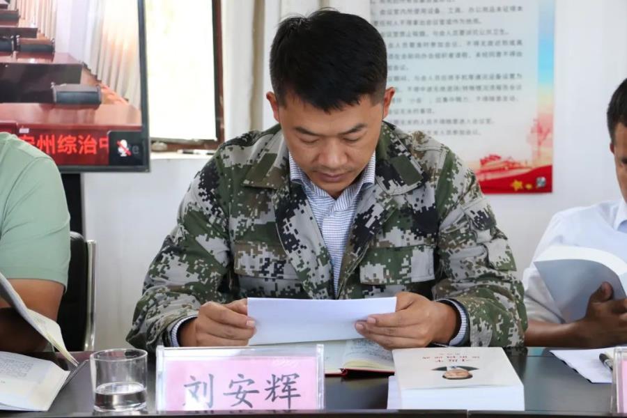 微信图片_20220930102308