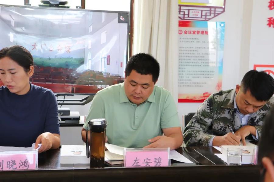 微信图片_20220930102322