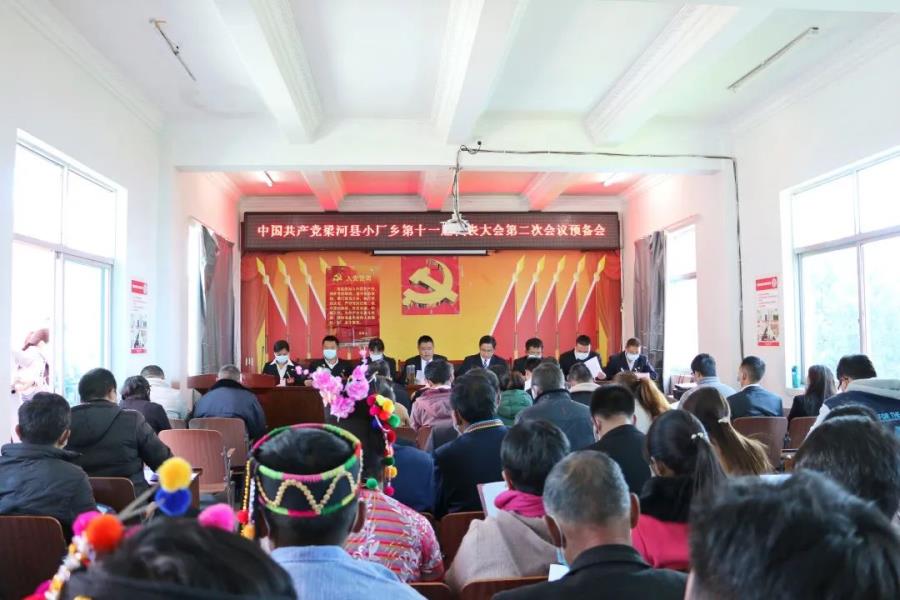 微信图片_20221011082455