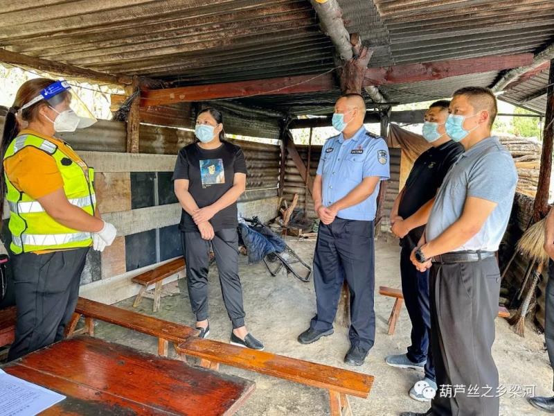 微信图片_20221011084107