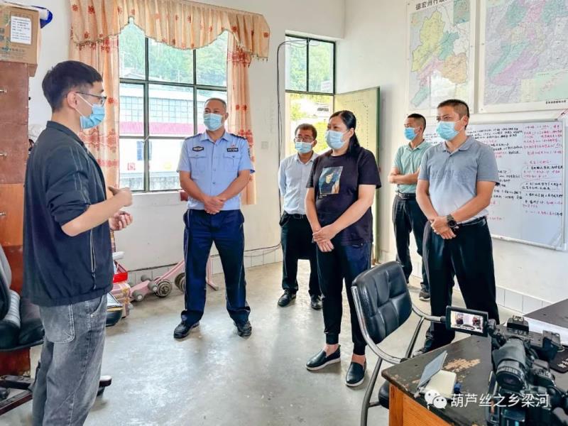 微信图片_20221011084113