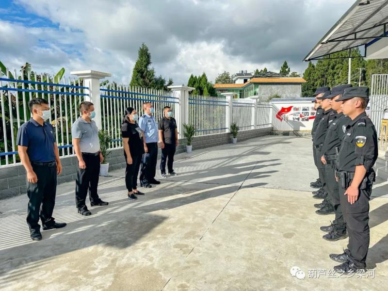 微信图片_20221011084118