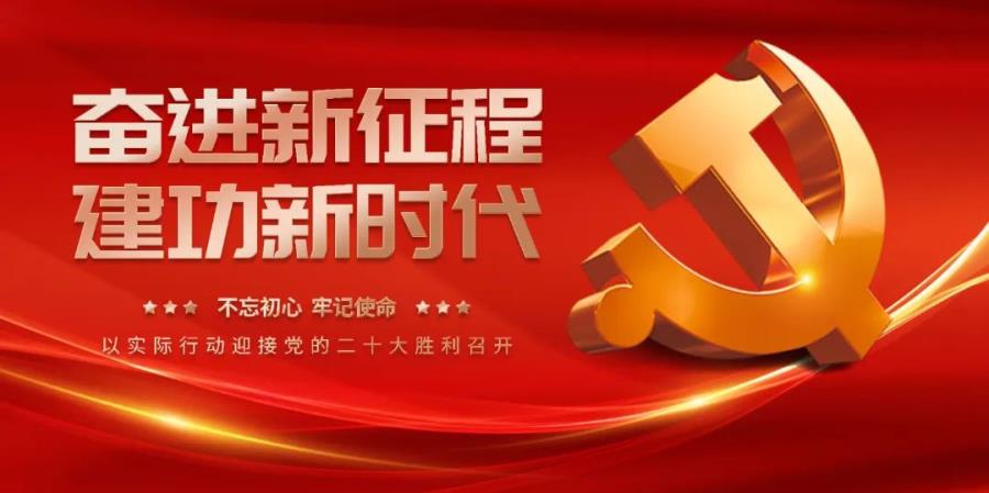 微信图片_20221012081030