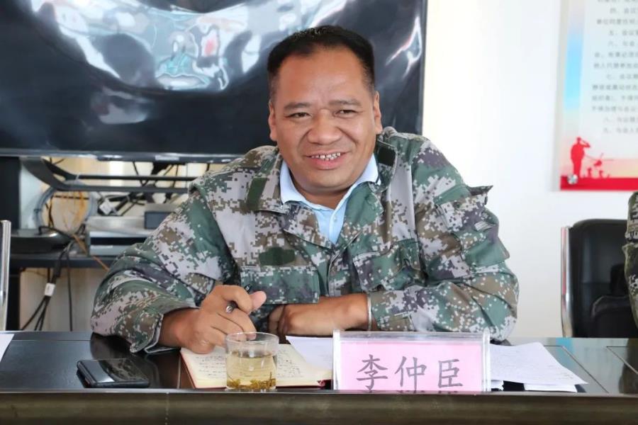 微信图片_20221012081147