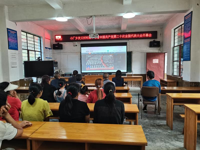 微信图片_20221016145543