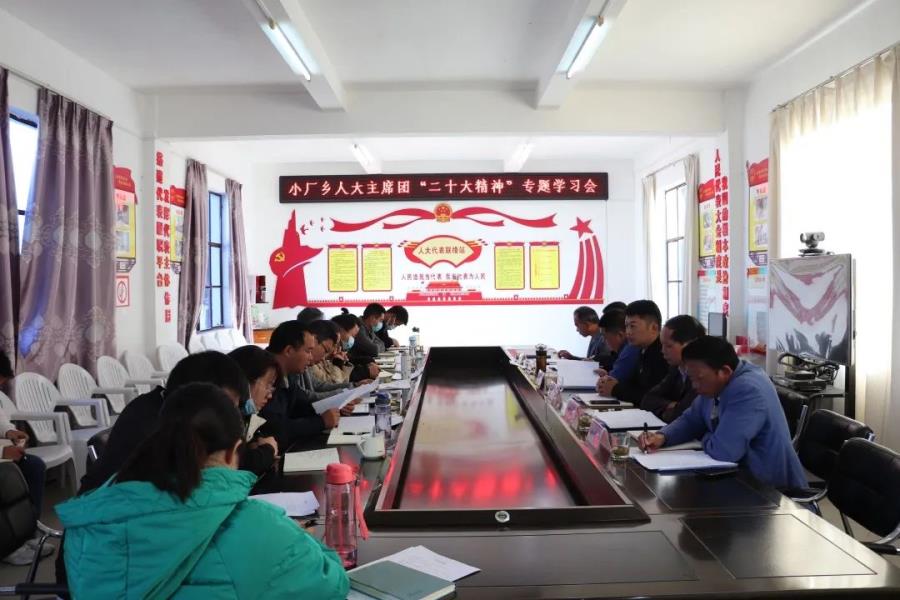 微信图片_20220831161201