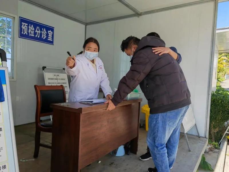 微信图片_20221111170352