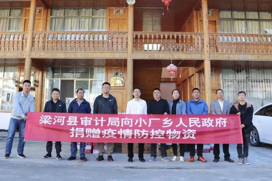 微信图片_20221111170614