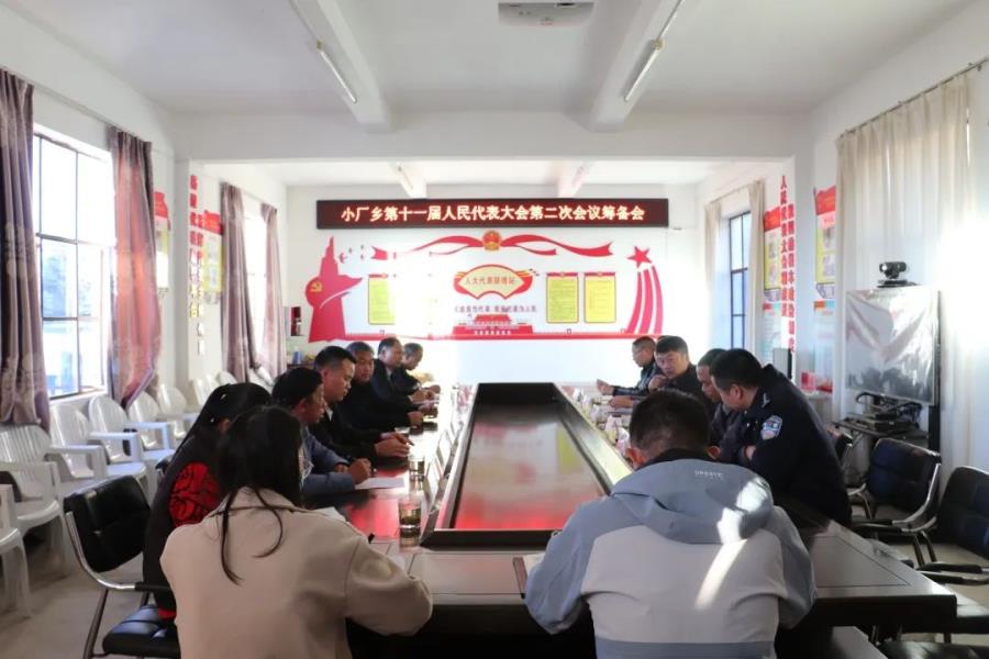 微信图片_20221124082805