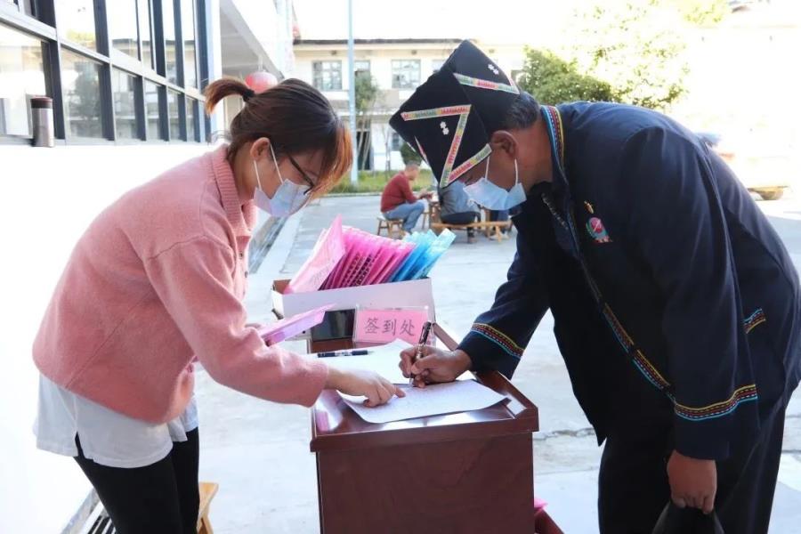 微信图片_20221124082818