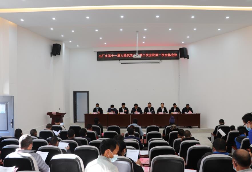 微信图片_20221124160900