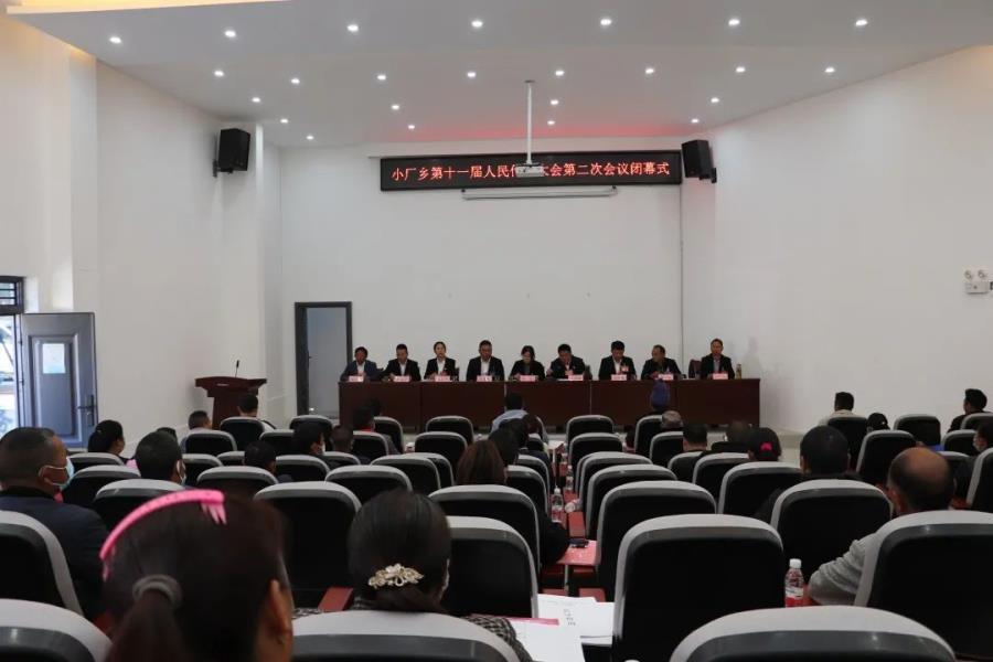 微信图片_20221125191228