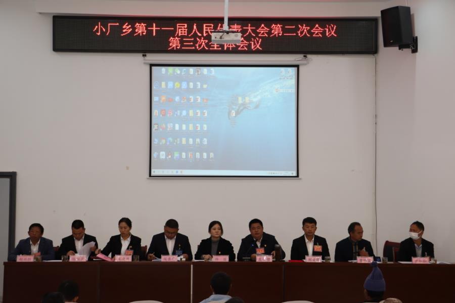 微信图片_20221125191300