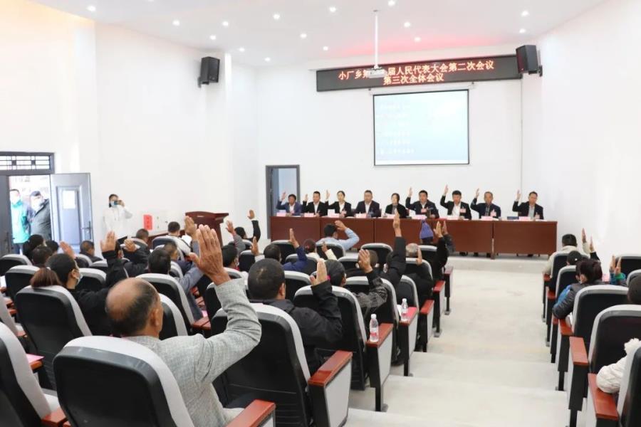 微信图片_20221125191311