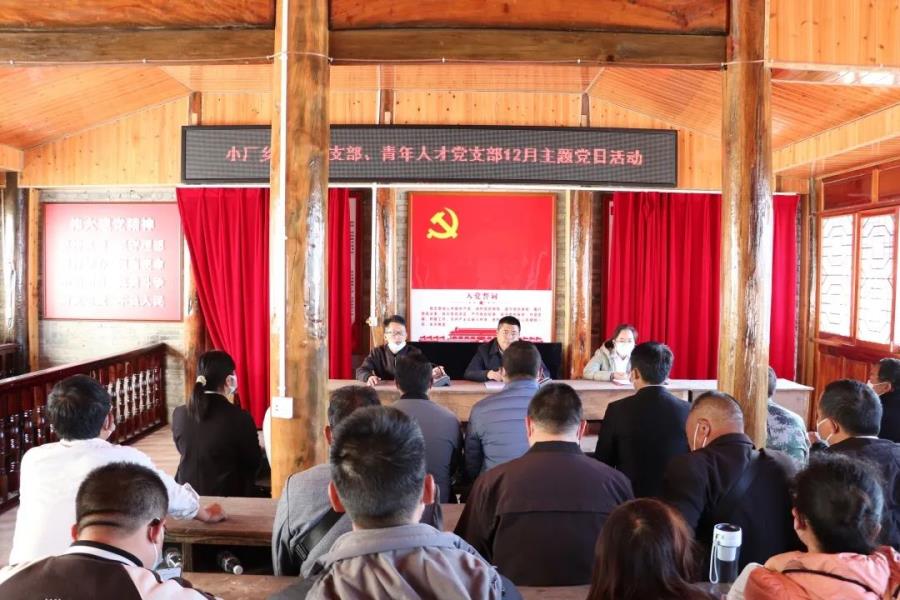 微信图片_20221216160751