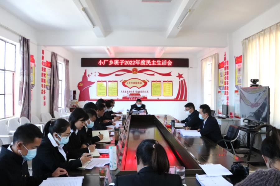 微信图片_20230131095413