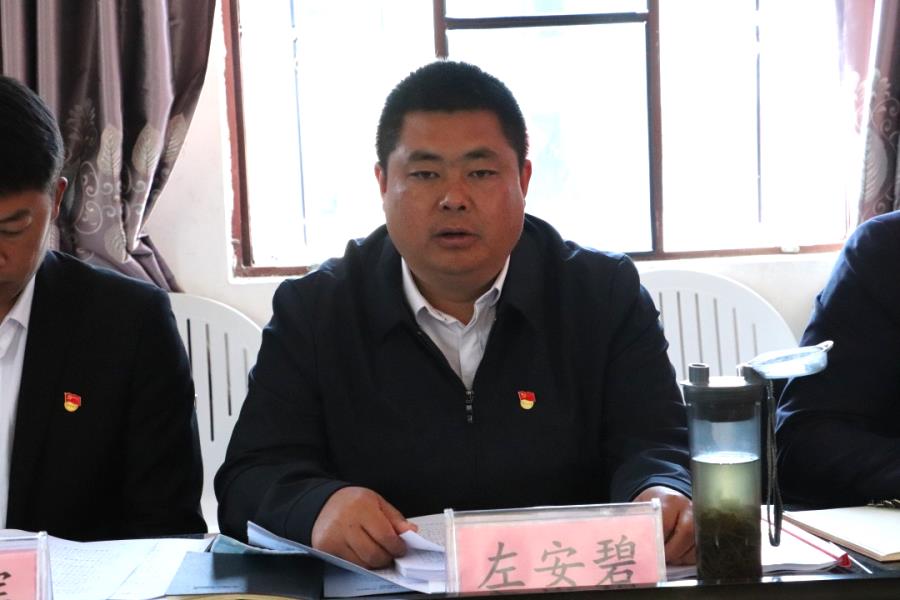 微信图片_20230131095522