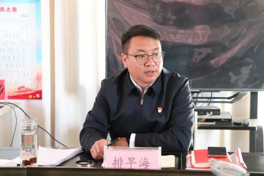 微信图片_20230131095529