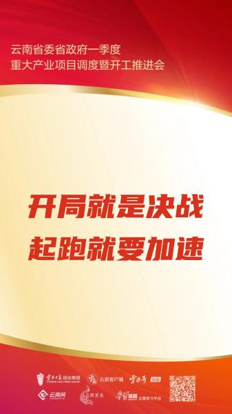 微信图片_20230131100118