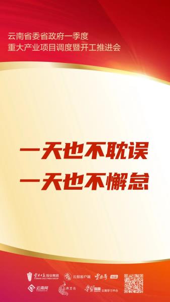 微信图片_20230131100124