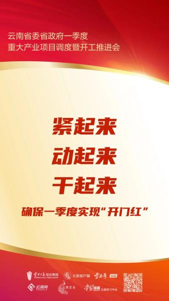 微信图片_20230131100128