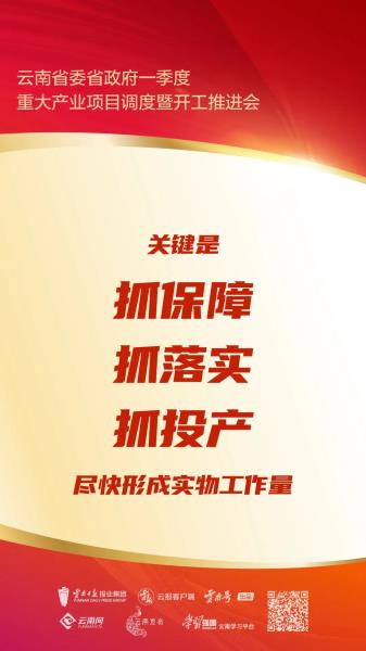 微信图片_20230131100133