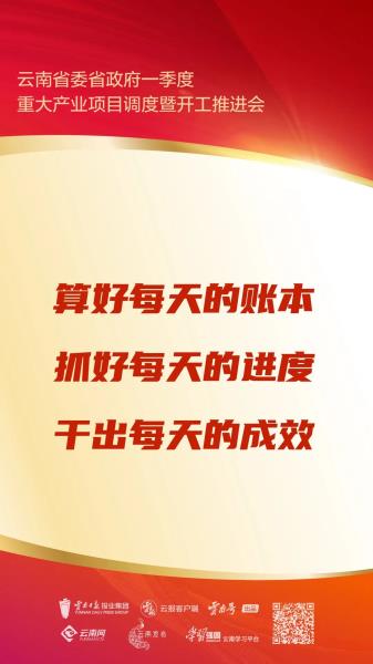 微信图片_20230131100137