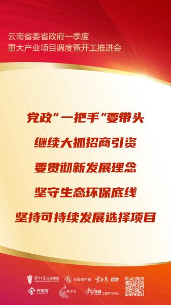 微信图片_20230131100142