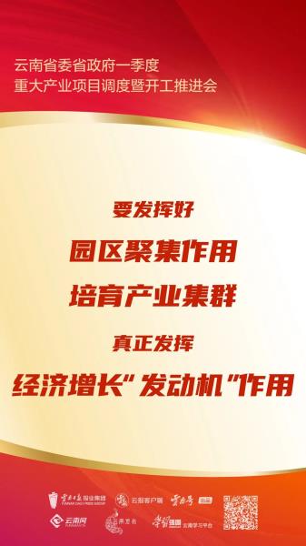 微信图片_20230131100146