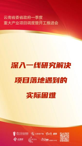 微信图片_20230131100151