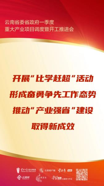 微信图片_20230131100156