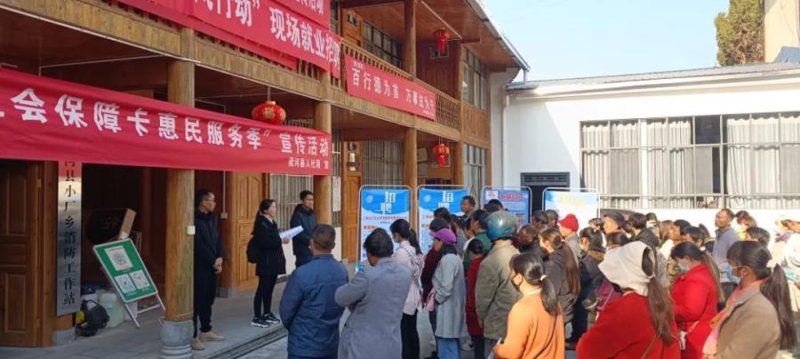 微信图片_20230214112434