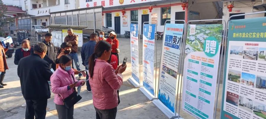 微信图片_20230214112438