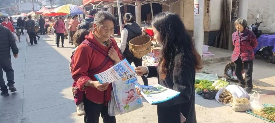 微信图片_20230214112450