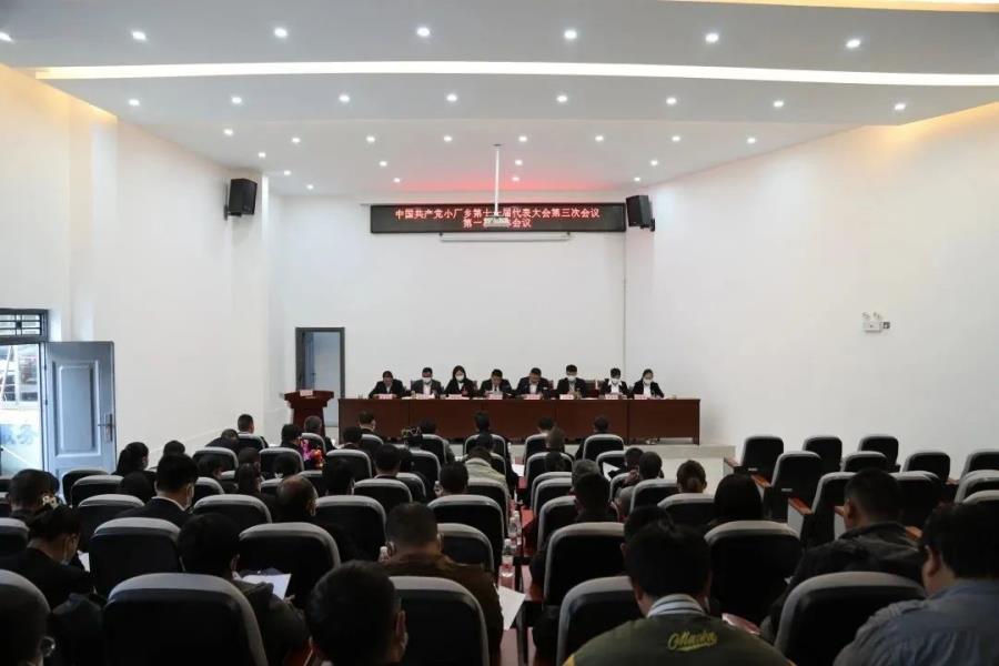 微信图片_20230131100156